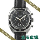 タグ・ホイヤー TAG Heuer オータヴィ