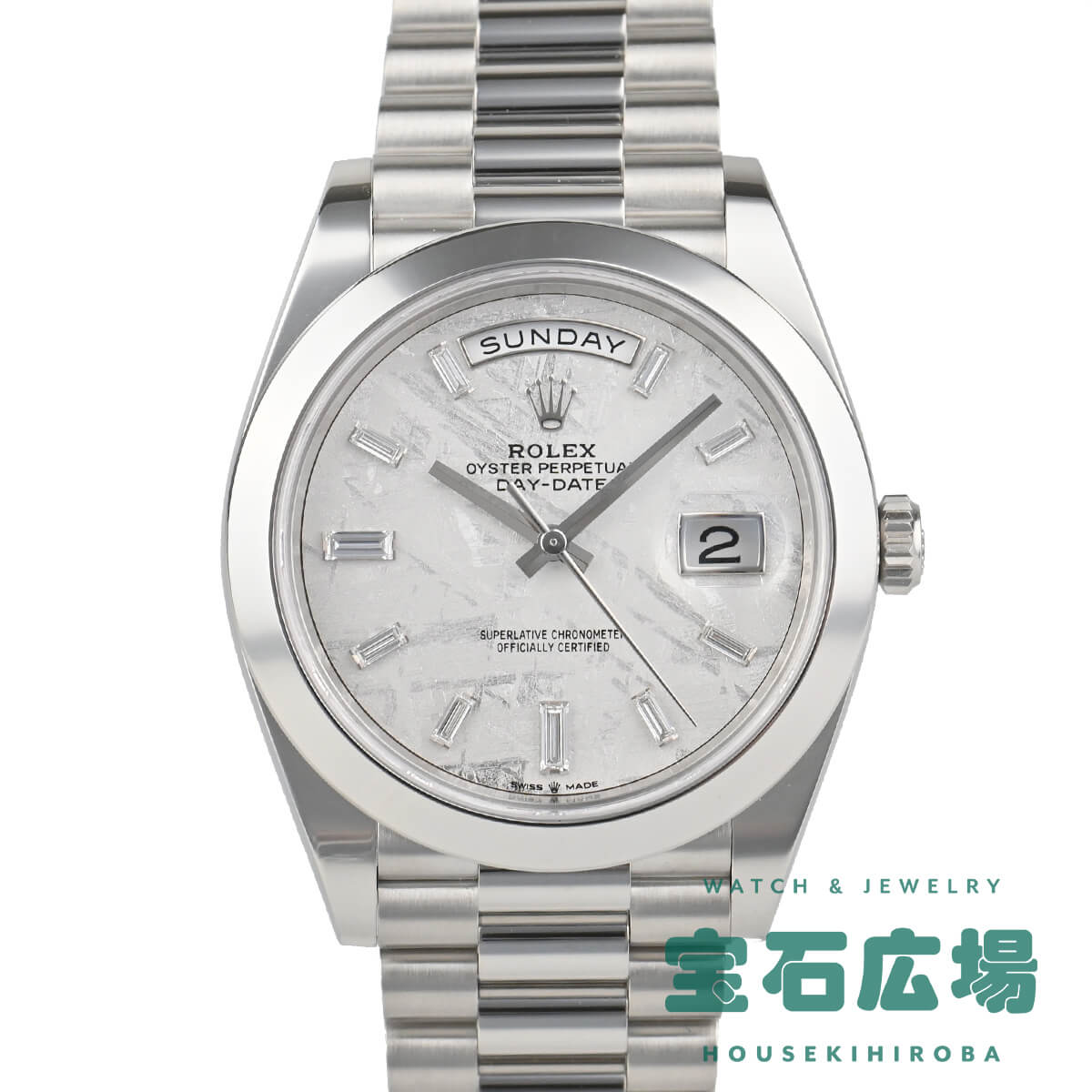 【最大30000円OFFクーポン6/1(土)0時開始】ロレックス ROLEX デイデイト40 228206A【新品】メンズ 腕時計 送料無料