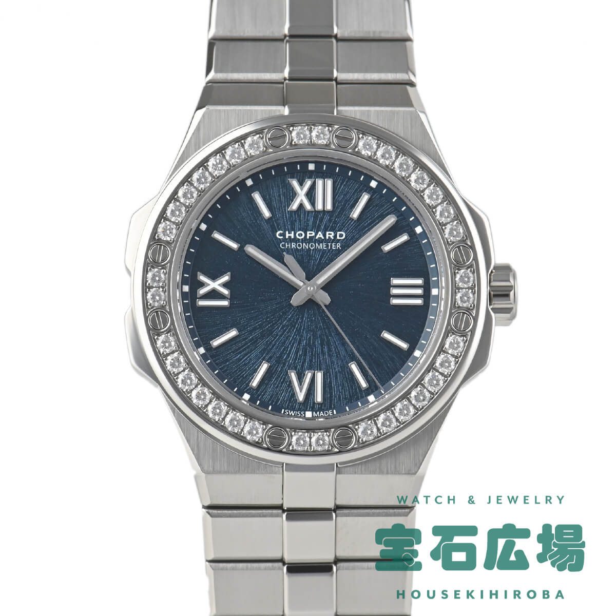 ショパール CHOPARD アルパインイーグル36 298601-3004【新品】ユニセックス 腕時計 送料無料