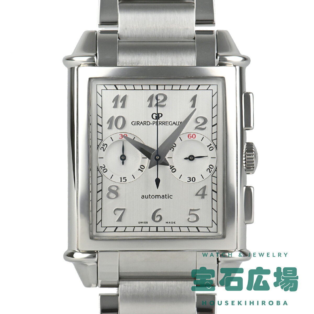腕時計, メンズ腕時計  GIRARD PERREGAUX 1945XXL 25883-11-121-11A 