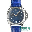 パネライ PANERAI ルミノール ドゥエ 38mm PAM01273【新品】メンズ 腕時計 送料 ...