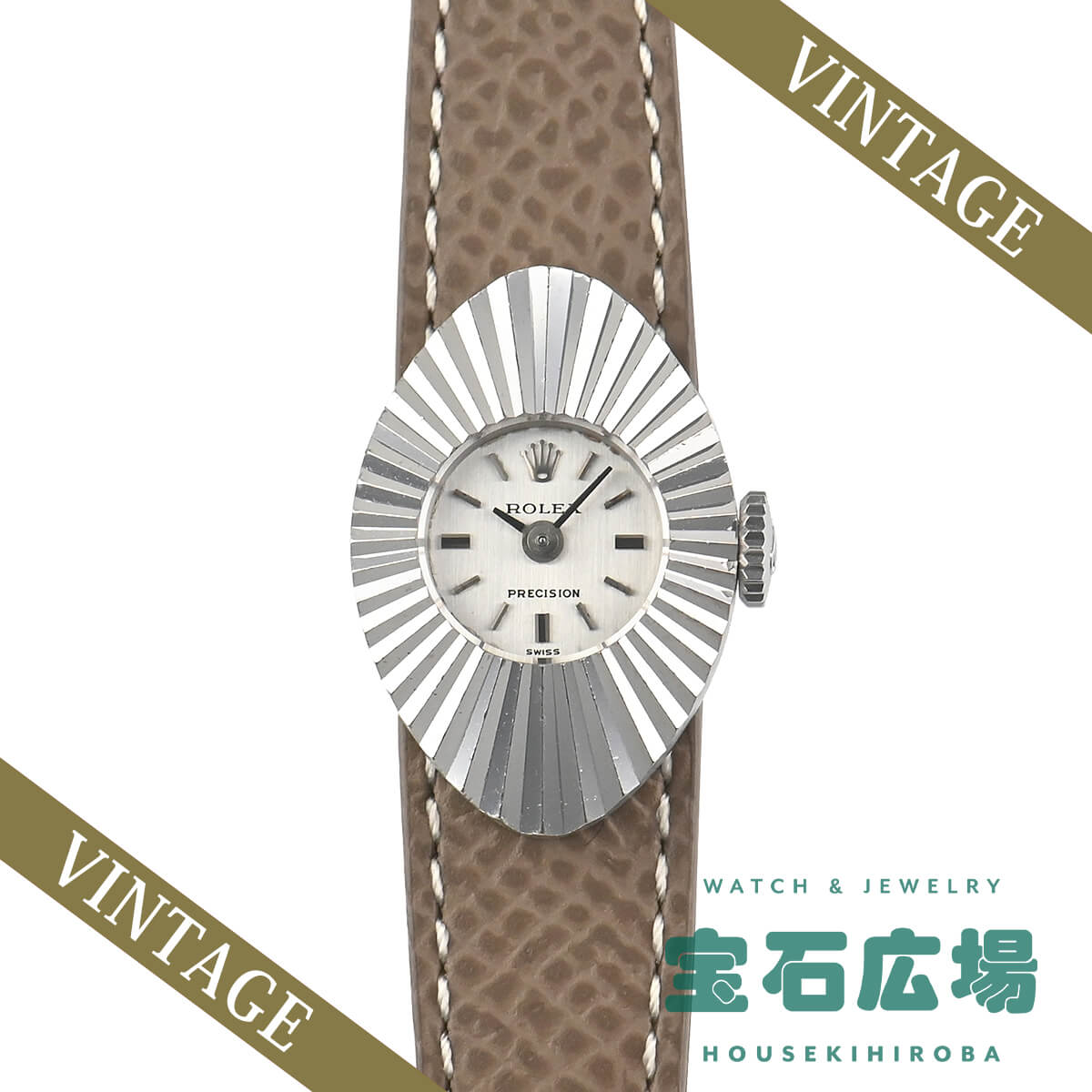 【最大30000円OFFクーポン6/1(土)0時開始】ロレックス ROLEX カメレオン 2000【中古】レディース 腕時計 送料無料