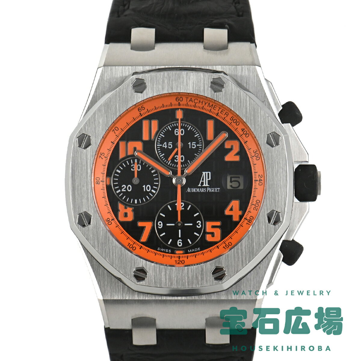 オーデマピゲ AUDEMARS PIGUET ロイヤルオークオフショアクロノ ボルケーノ 26170ST.OO.D101CR.01【中古】メンズ 腕時計 送料無料