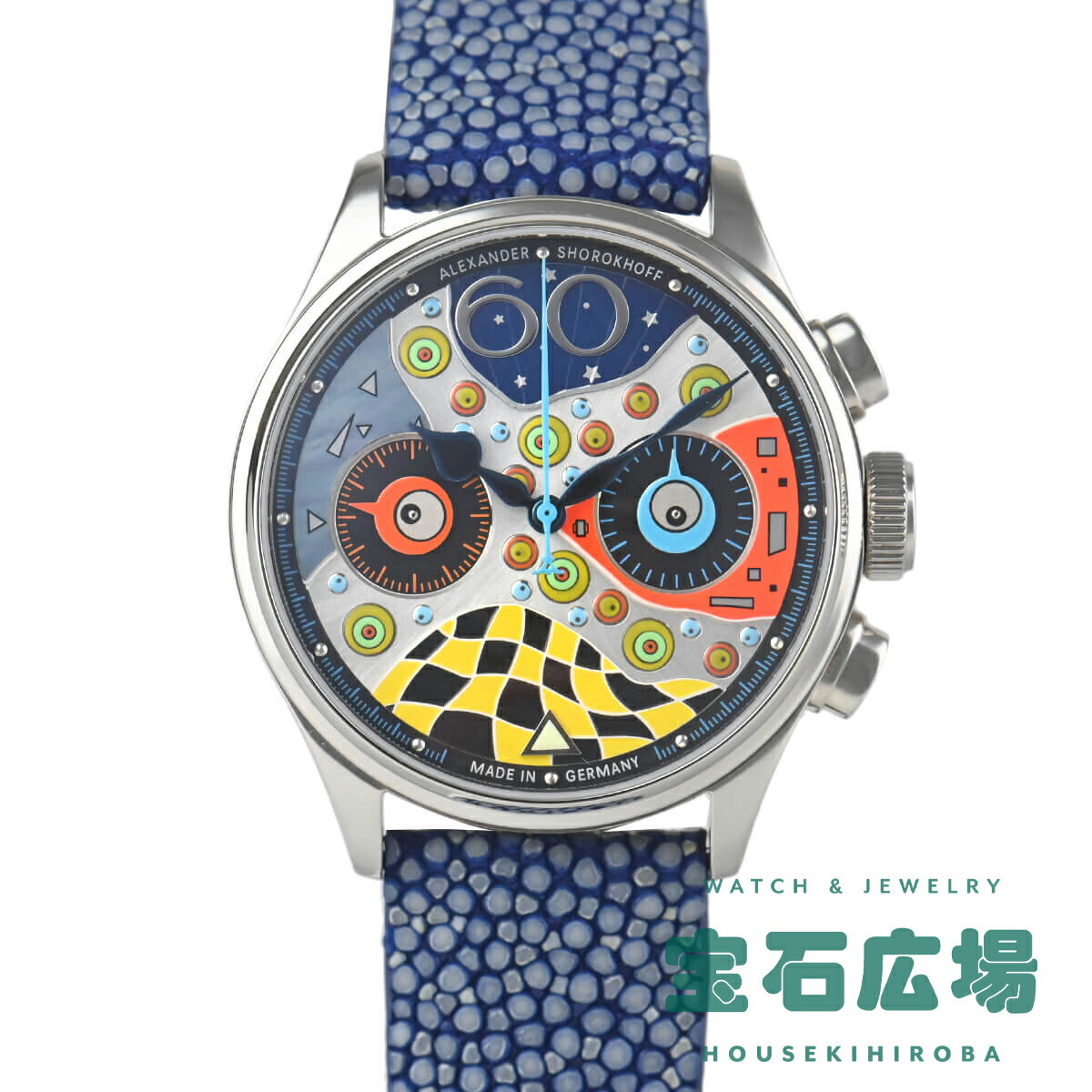 楽天市場】アレクサンダー ショロコフ(腕時計)の通販 楽天市場】アレクサンダー ショロコフ(腕時計)の通販