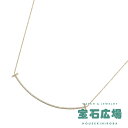ティファニー TIFFANY&CO Tスマイル (ラージ) ダイヤ ネ...(4)