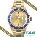 【最大30000円OFFクーポン4/14(日)20時開始】ロレックス ROLEX サブマリーナーデイト 16618SG【中古】メンズ 腕時計 送料無料