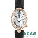 ブレゲ BREGUET クイーン・オブ・ネイプルズ 8928BR/51/944 DD0D3L【新品】 ...