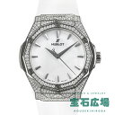 【最大30000円OFFクーポン5/9(金)20時開始】ウブロ HUBLOT クラシックフュージョン オーリンスキー チタニウム ホワイトパヴェ 550.NS....