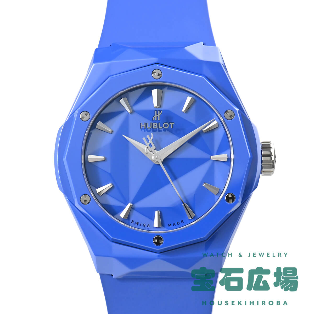 【最大30000円OFFクーポン6/1(土)0時開始】ウブロ HUBLOT クラシックフュージョン オーリンスキー ブルーセラミック 550.ES.5100.RX.ORL21【新品】ユニセックス 腕時計 送料無料