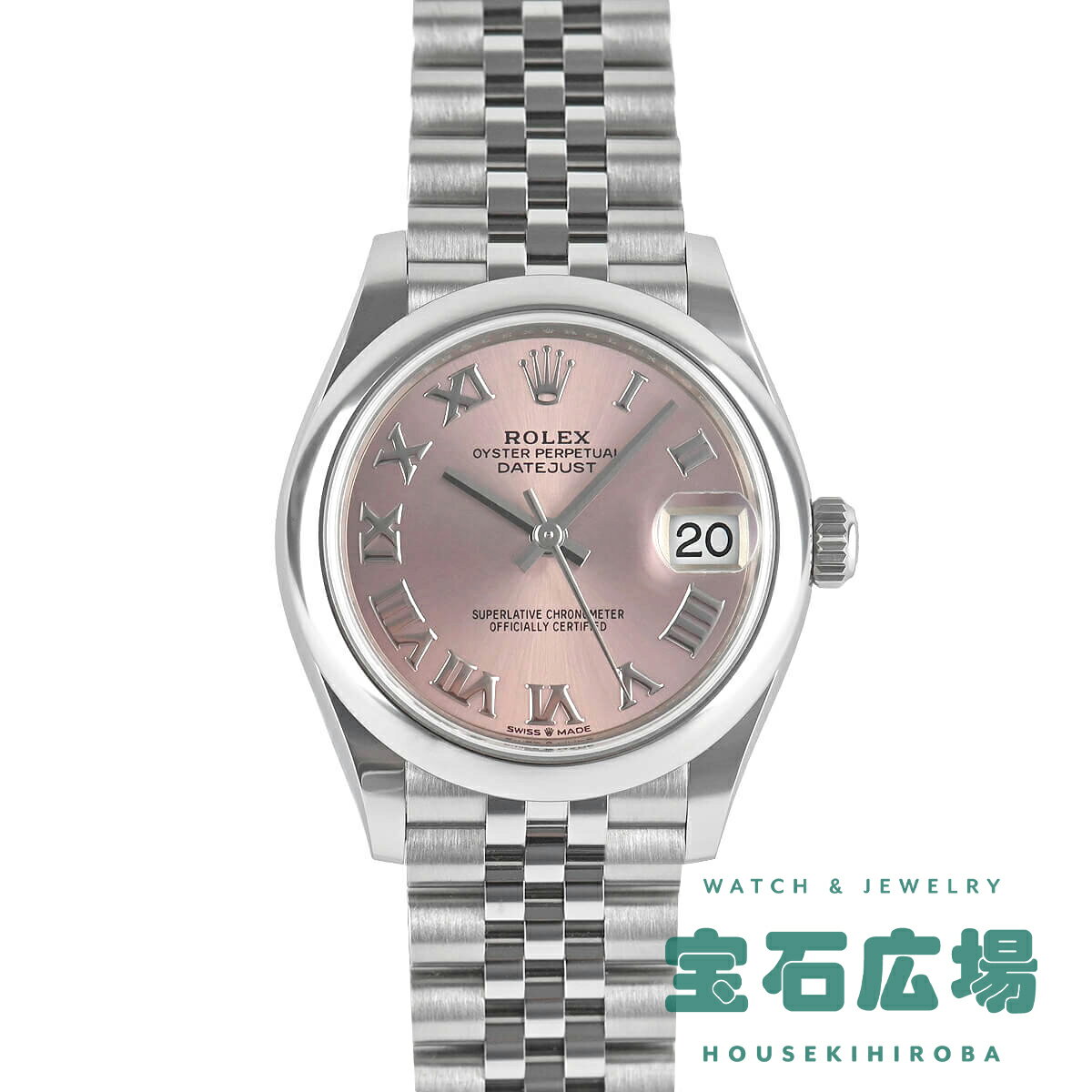 ロレックス ROLEX デイトジャスト31 278240【新品】ユニセックス 腕時計 送料無料