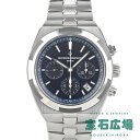 ヴァシュロン・コンスタンタン VACHERON CONSTANTIN オーヴァーシーズ クロノグラフ 5500V/110A-B148【中古】メンズ 腕時計 送料...