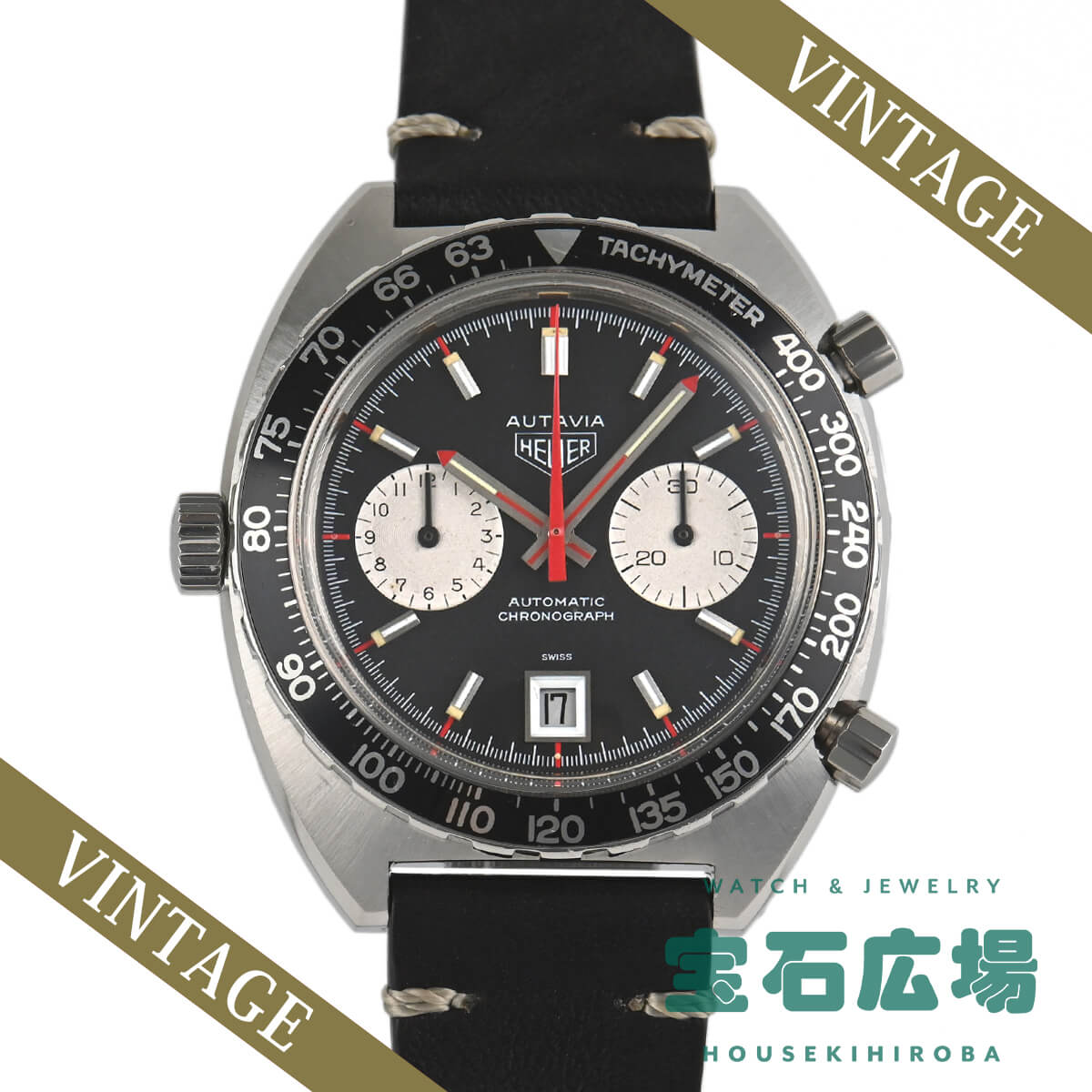 タグ・ホイヤー TAG Heuer オータヴィ