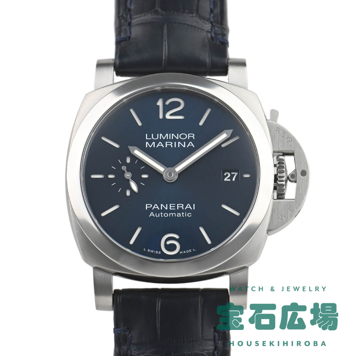 ルミノール 腕時計（メンズ） 【最大30000円OFFクーポン6/1(土)0時開始】パネライ PANERAI ルミノール マリーナ クアランタ PAM01370【新品】メンズ 腕時計 送料無料