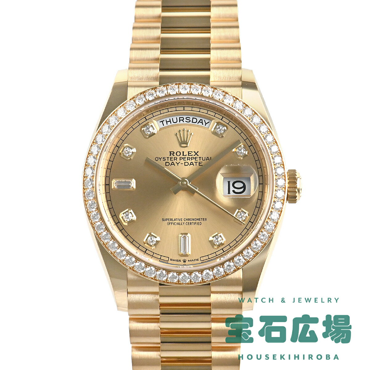 ロレックス ROLEX デイデイト36 128348RBR【新品】メンズ 腕時計 送料無料