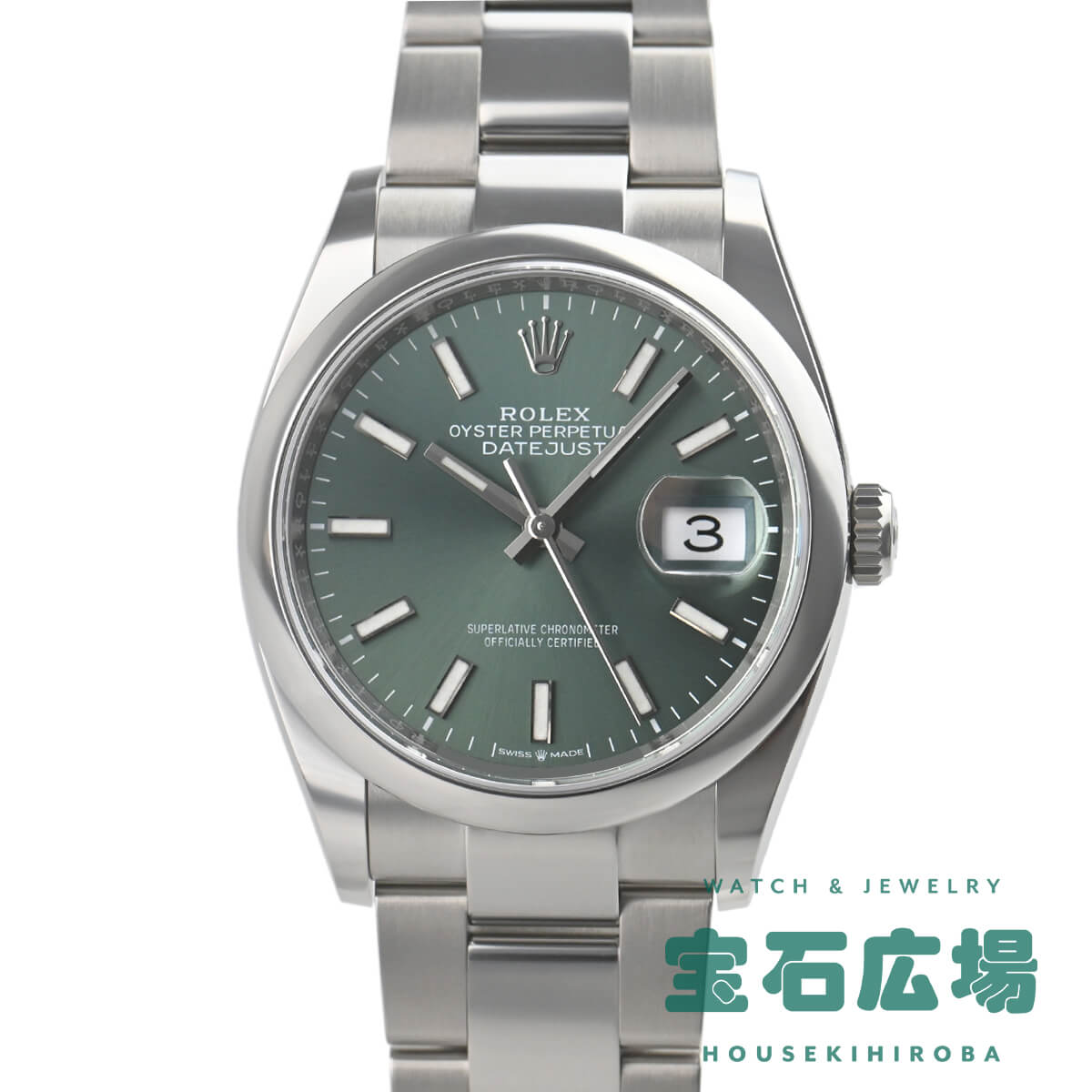 ロレックス ROLEX デイ