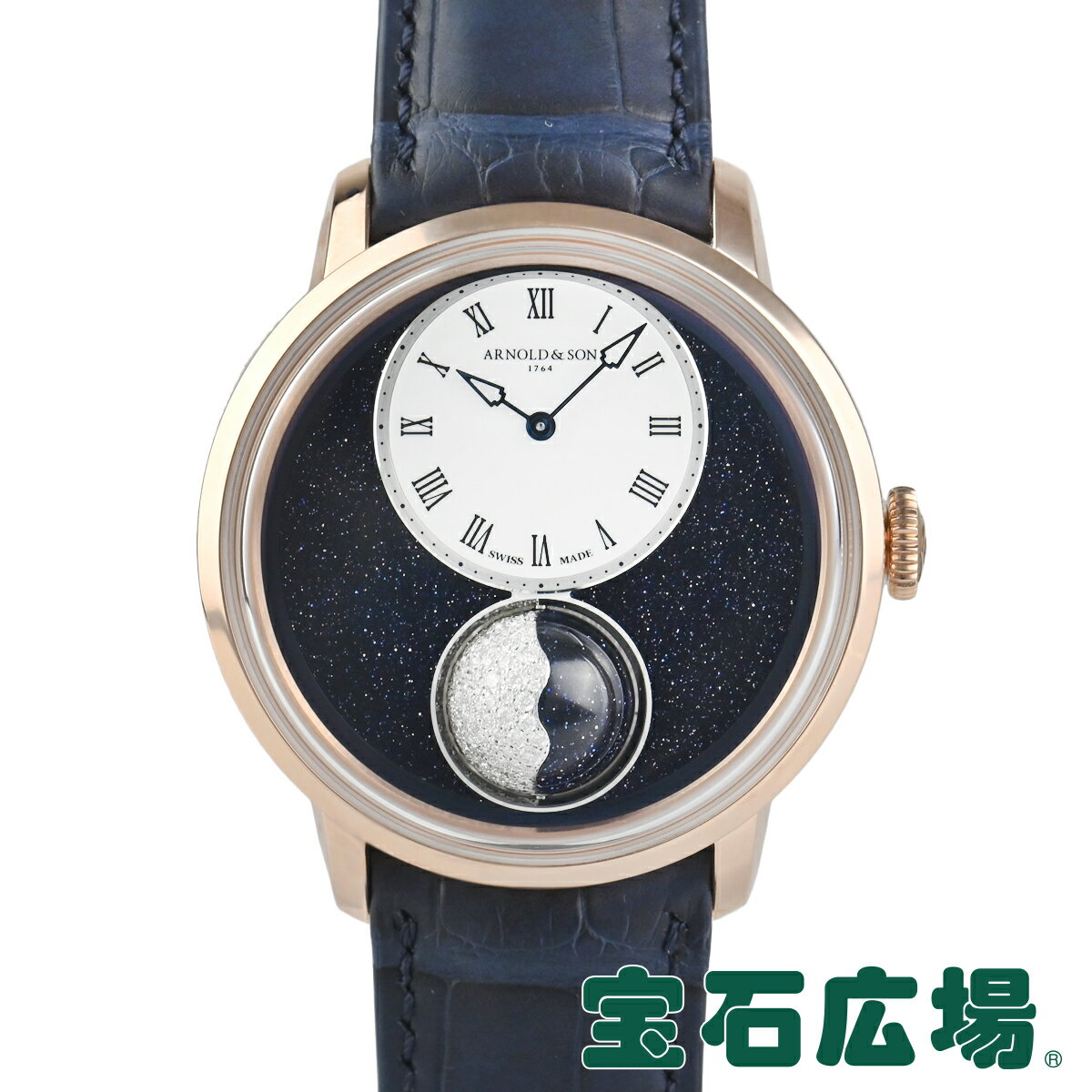 アーノルド＆サン ARNOLD ＆ SON ルナマグナ 限定1本 1LMAR.A03A.C153A【新品】メンズ 腕時計 送料無料