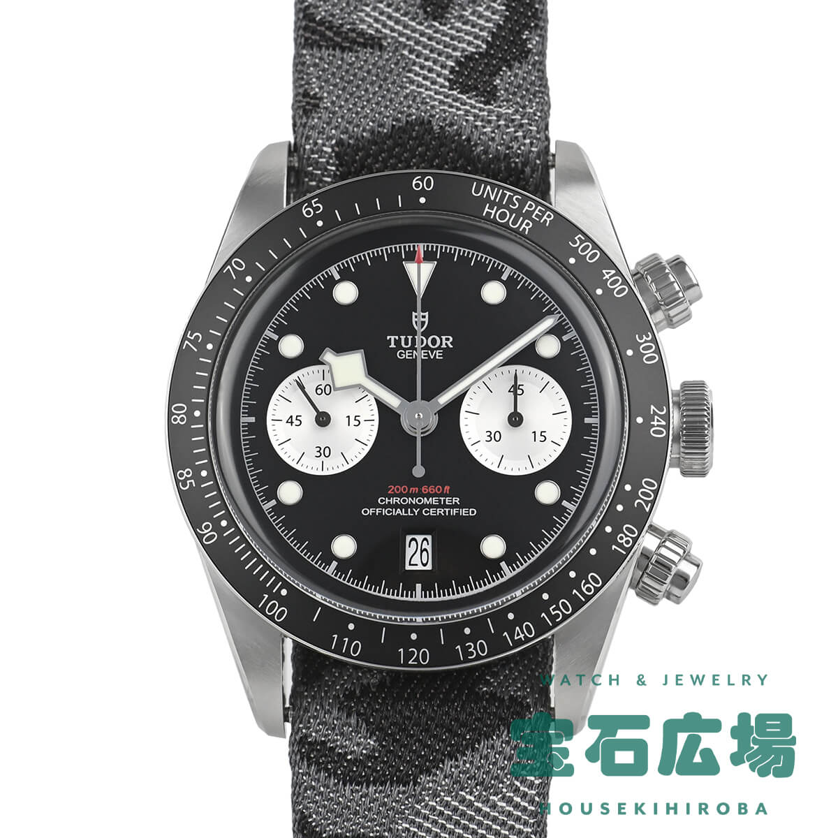 チューダー TUDOR ブラックベイ クロノ M79360N-0005【中古】メンズ 腕時計 送料無料