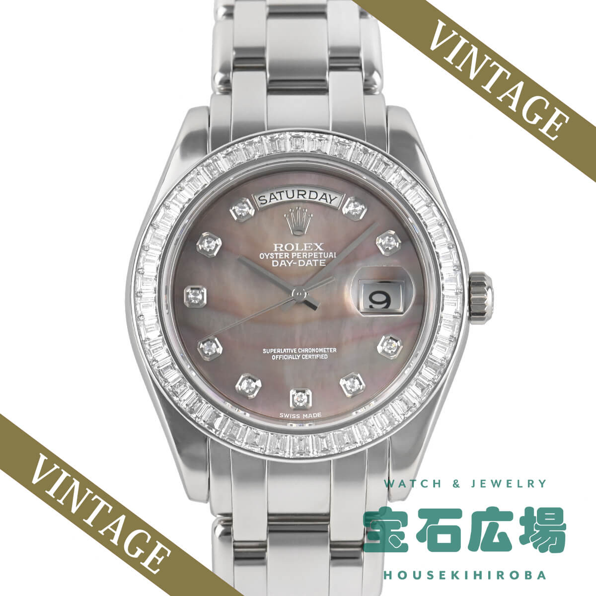 ロレックス ROLEX デイデイト 18956NG【中古】メンズ 腕時計 送料無料