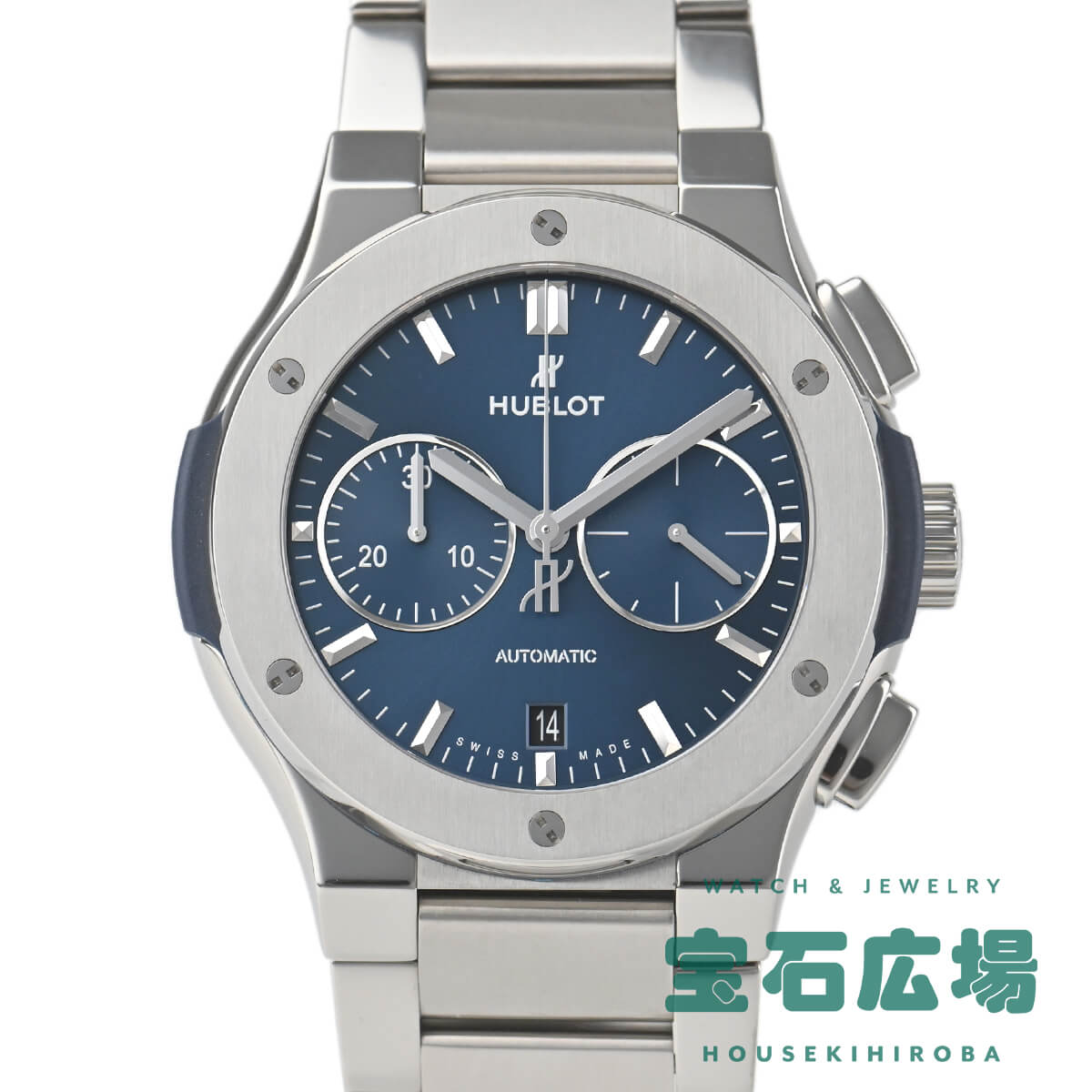 ウブロ HUBLOT クラシックフュージョン インテグレーテッド クロノグラフ チタニウム 540.NX.7170.NX【中古】【未使用品】メンズ 腕時計 送料無料