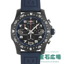 ブライトリング BREITLING エンデュランスプロ X82310D51B1S1【新品】メンズ 腕時計 送料無料