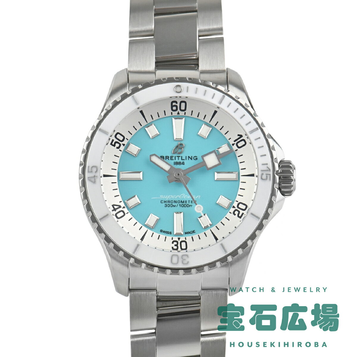 Rakuten - ブライトリング BREITLING スーパーオーシャン オートマチック36 A17377211C1A1【新品】ユニセックス 腕時計 送料無料