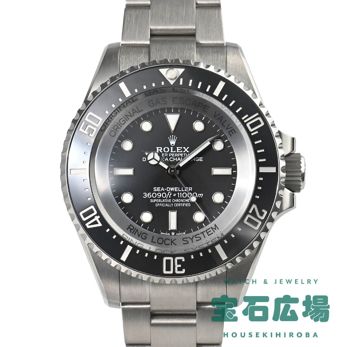 ロレックス ROLEX シードゥエラーディープシー チャレンジ 126067【新品】メンズ 腕時計 送料無料