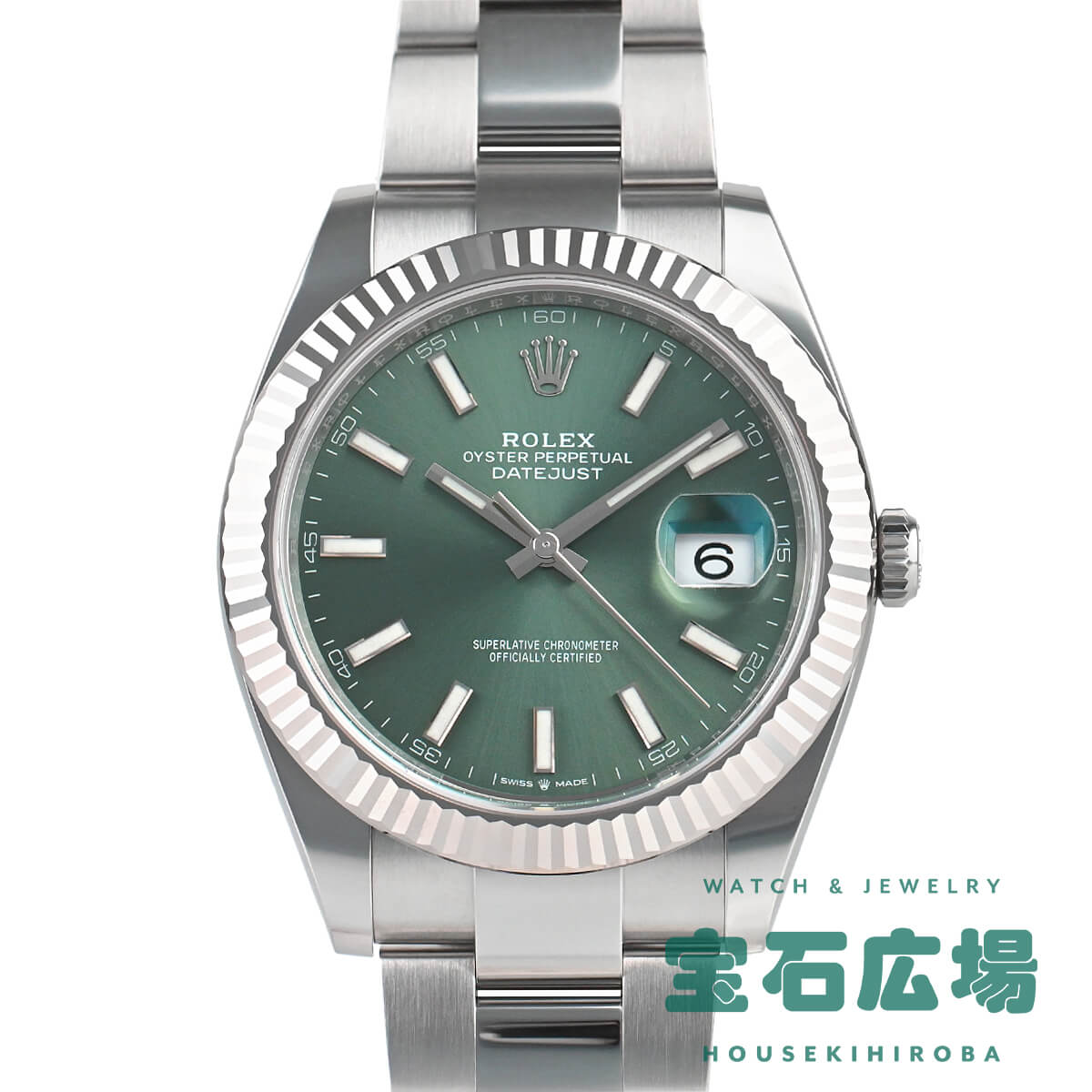 ロレックス ROLEX デイトジャスト41 12