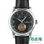 ジャガールクルト JAEGER LECOULTRE マスターグランドトゥールビヨン 149.6.34.S【中古】メンズ 腕時計 送料無料