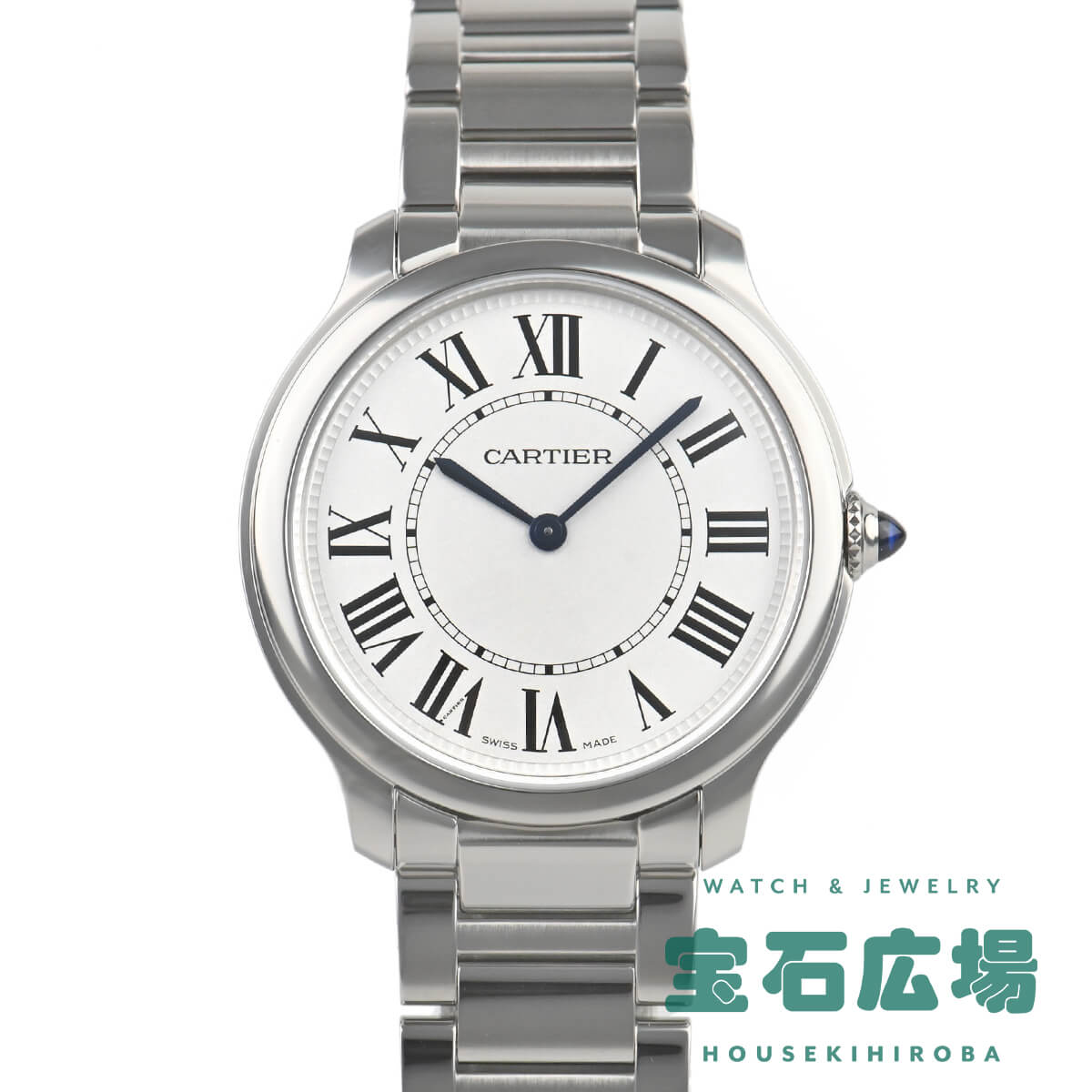 カルティエ Cartier ロンド マスト ドゥ カルティエ 36mm WSRN0034【新品】ユニセックス 腕時計 送料無料