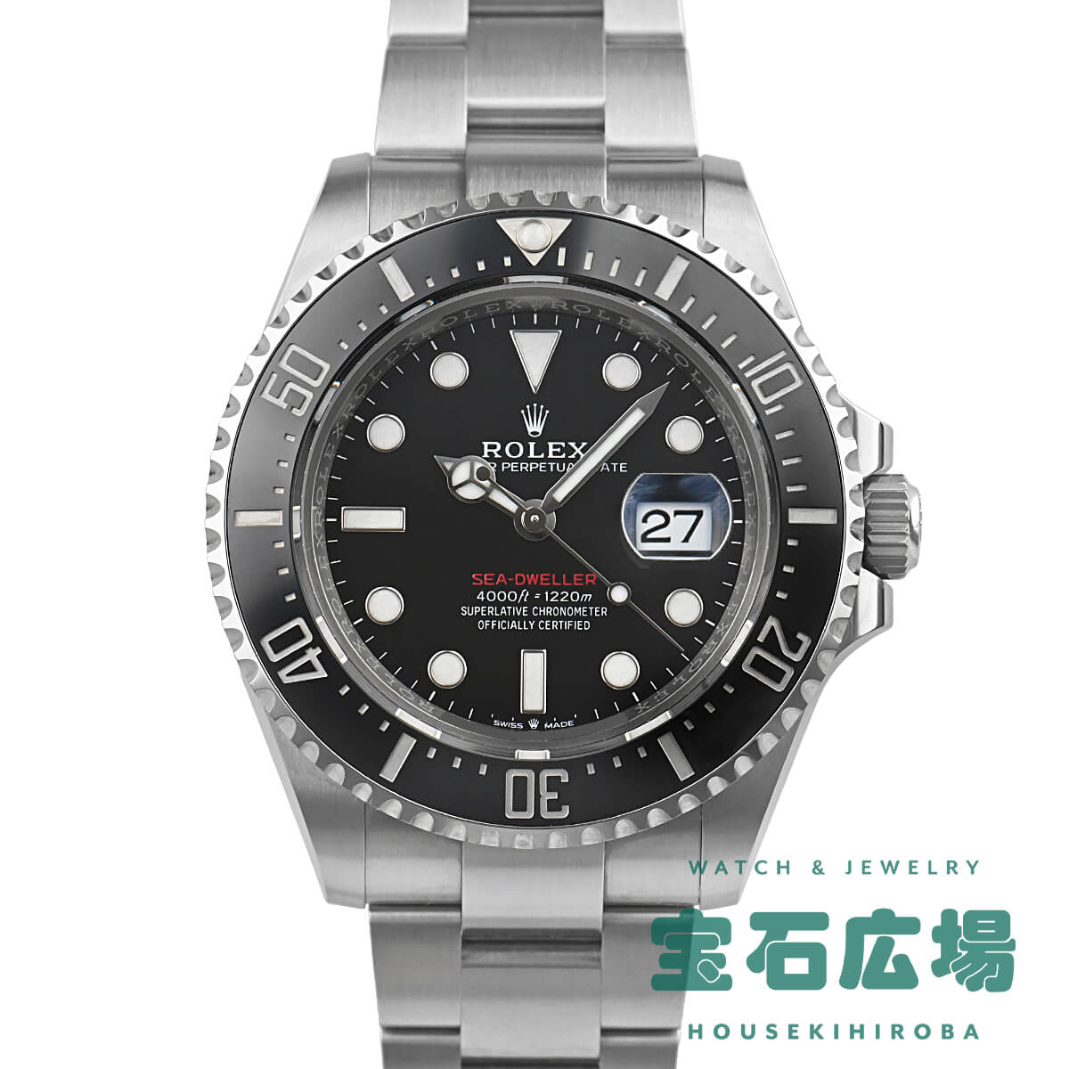 ロレックス ROLEX シードゥエラー 126600【新品】メンズ 腕時計 送料無料