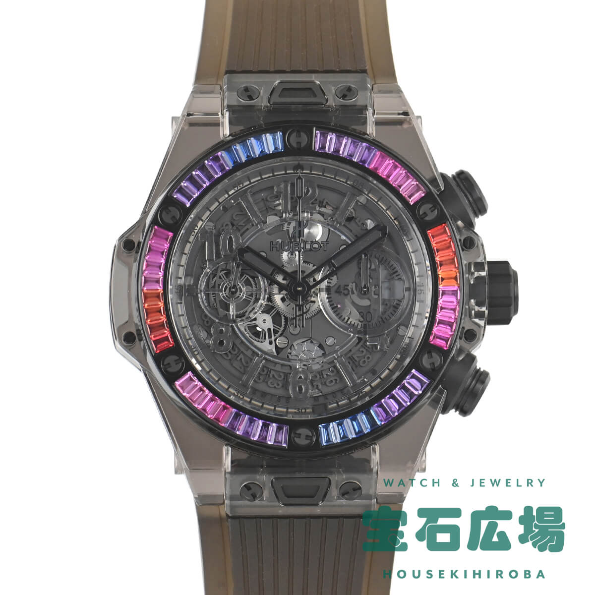 【最大30000円OFFクーポン6/1(土)0時開始】ウブロ HUBLOT ビッグバン ウニコ サファイア オールブラックサファイア ギャラクシー 限定生産50本 411.JB.4901.RT.4098【中古】【未使用品】メンズ 腕時計 送料無料