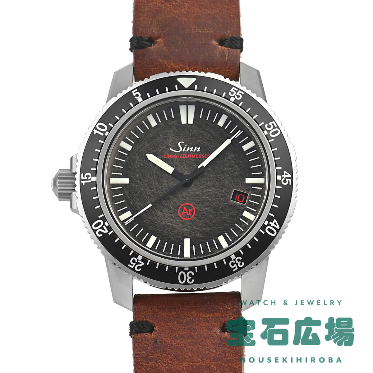 ジン SINN 日本限定100本EZM3.F.V EZM3.F.V【中古】メンズ 腕時計 送料無料