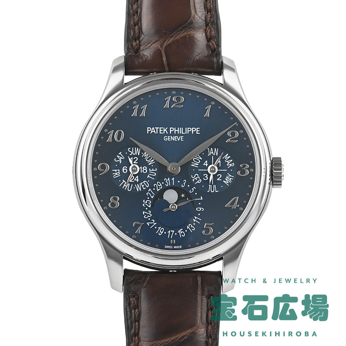 パテック フィリップ PATEK PHILIPPE パーペチュアルカレンダー 5327G-001【中 ...