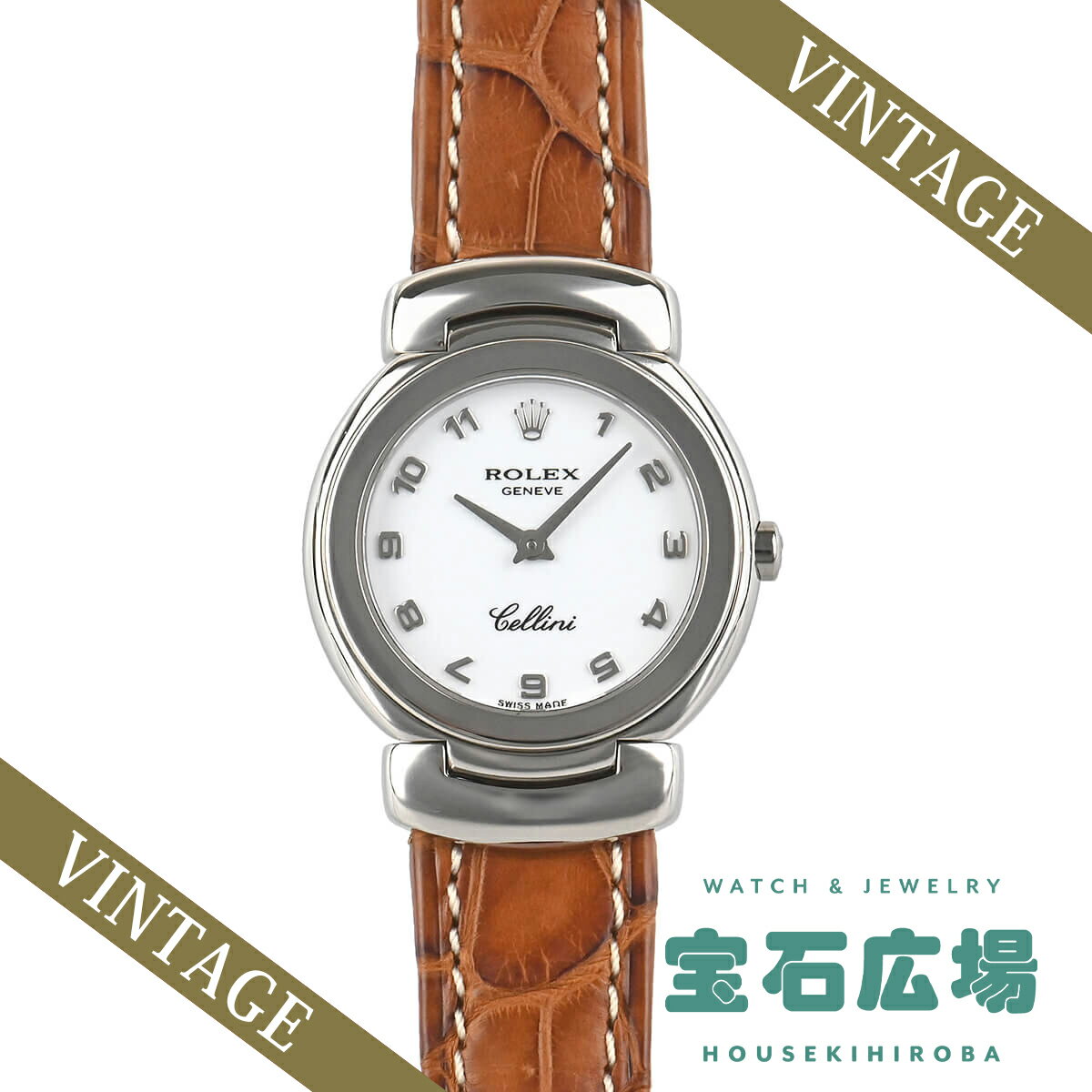 ロレックス ROLEX チェリーニ 6621/9【中古】レディース 腕時計 送料無料