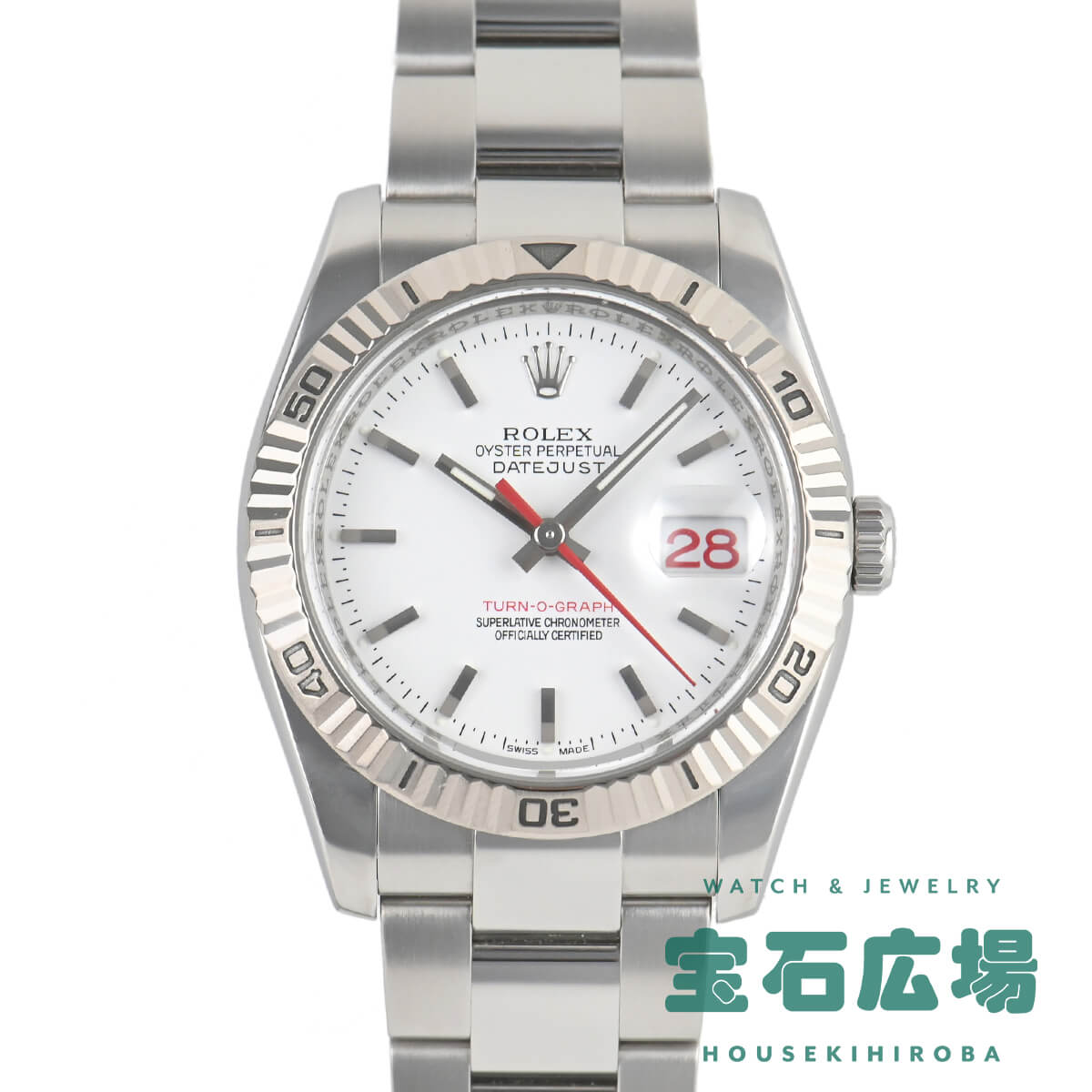 ロレックス ROLEX ターノグラフ 116264【中古】メンズ 腕時計 送料無料