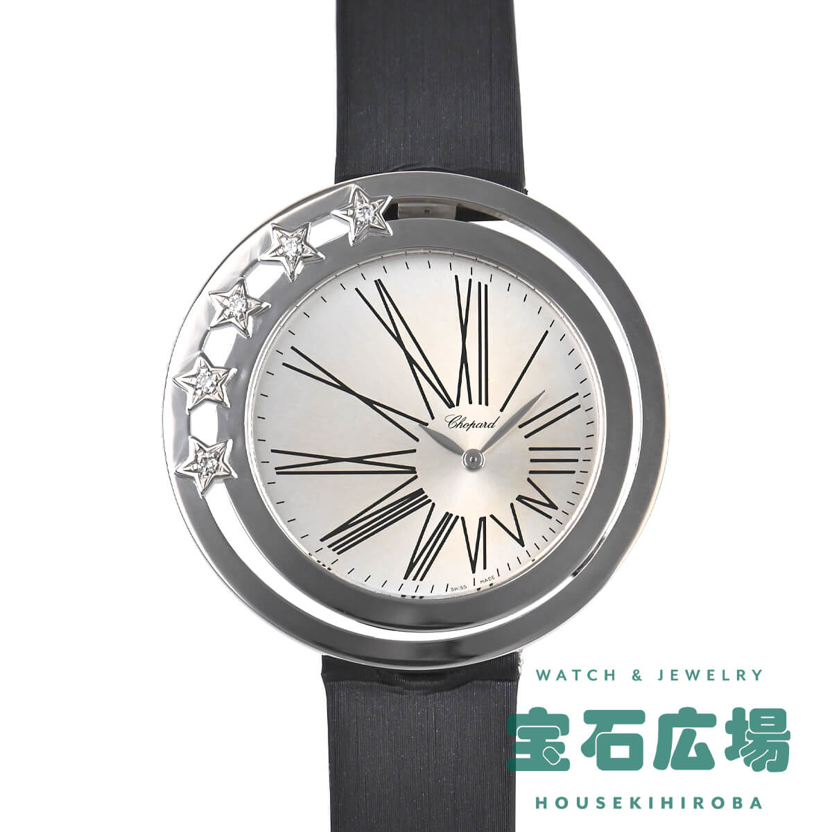 ショパール サテンストラップ 楽天市場】ショパール 時計(素材(時計ベルト)サテン)の通販