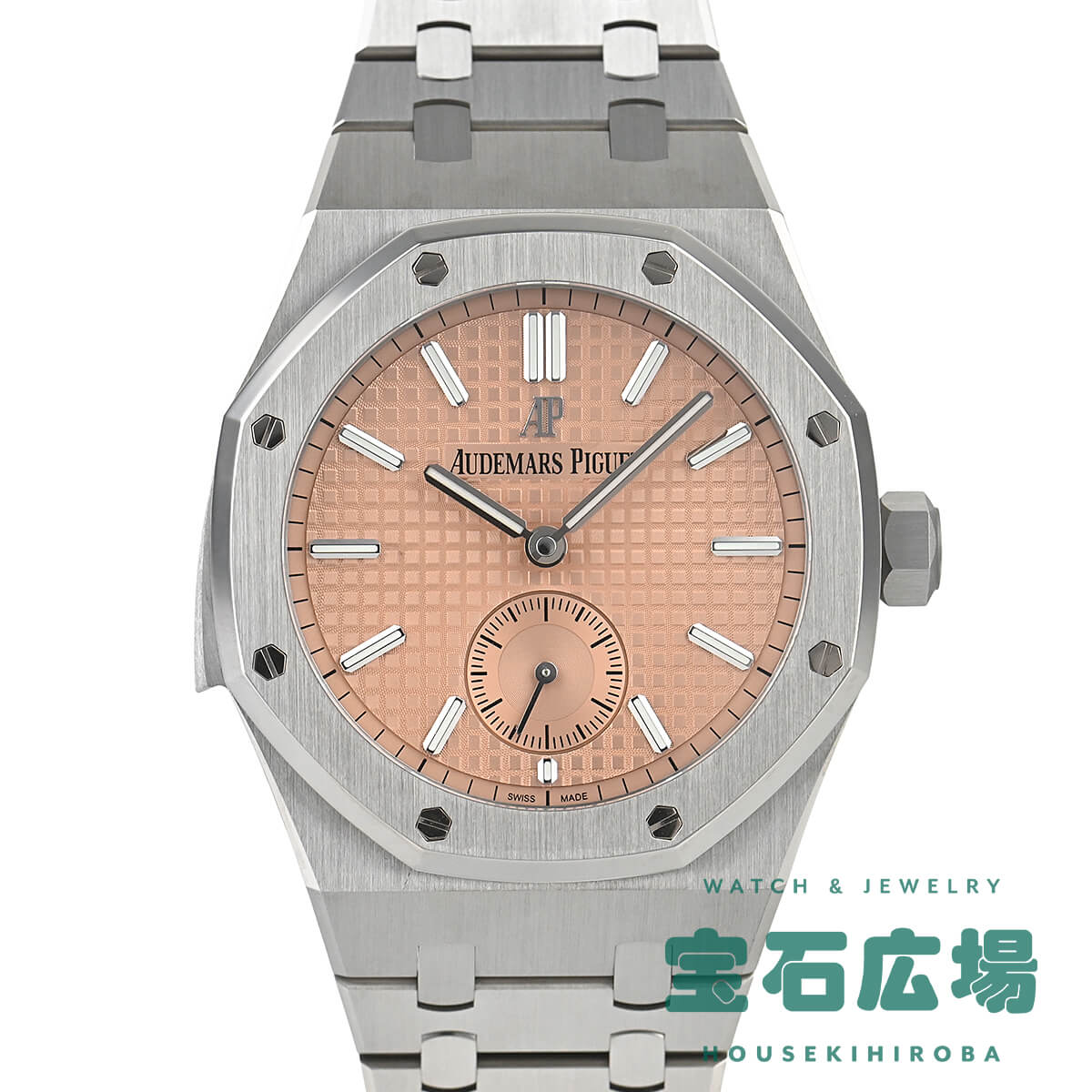 オーデマ ピゲ AUDEMARS PIGUET ロイヤルオーク ミニッツリピーター スーパーソヌリ 日本限定35本 26591TI.OO.1252TI.02【中古】【未使用品】メンズ 腕時計 送料無料