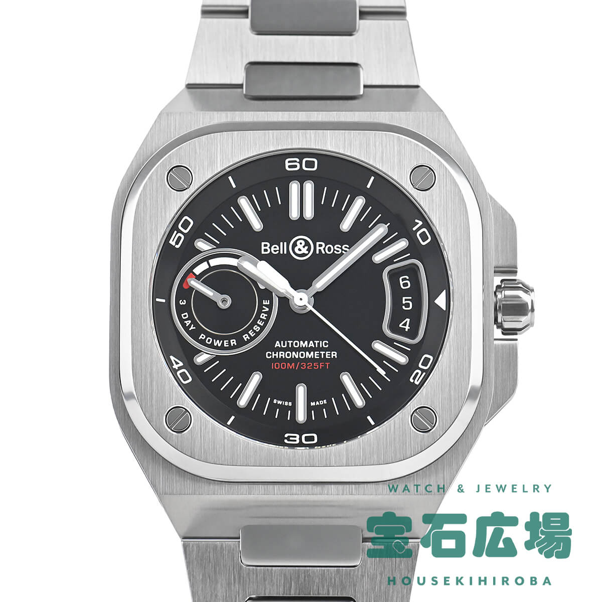【最大30000円OFFクーポン8/1(土)0時開始】ベル＆ロス BELL & ROSS BR-X5 BLACK STEEL BRX5R-BL-ST/SST【新品】メンズ 腕時計 送料無料