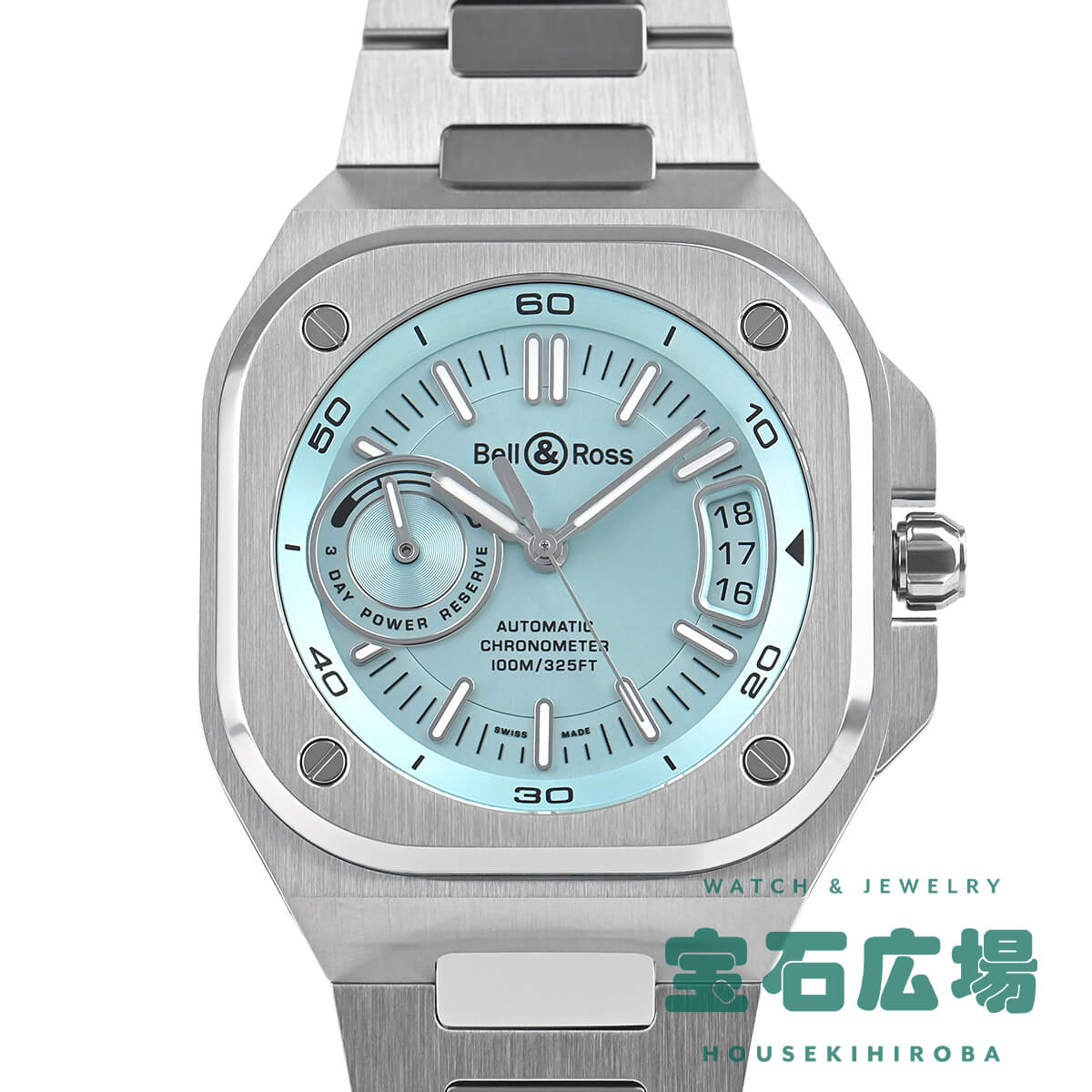 ベルandロス ベル＆ロス BELL & ROSS BR-X5 ICE BLUE STEEL BRX5R-IB-ST/SST【新品】メンズ 腕時計 送料無料