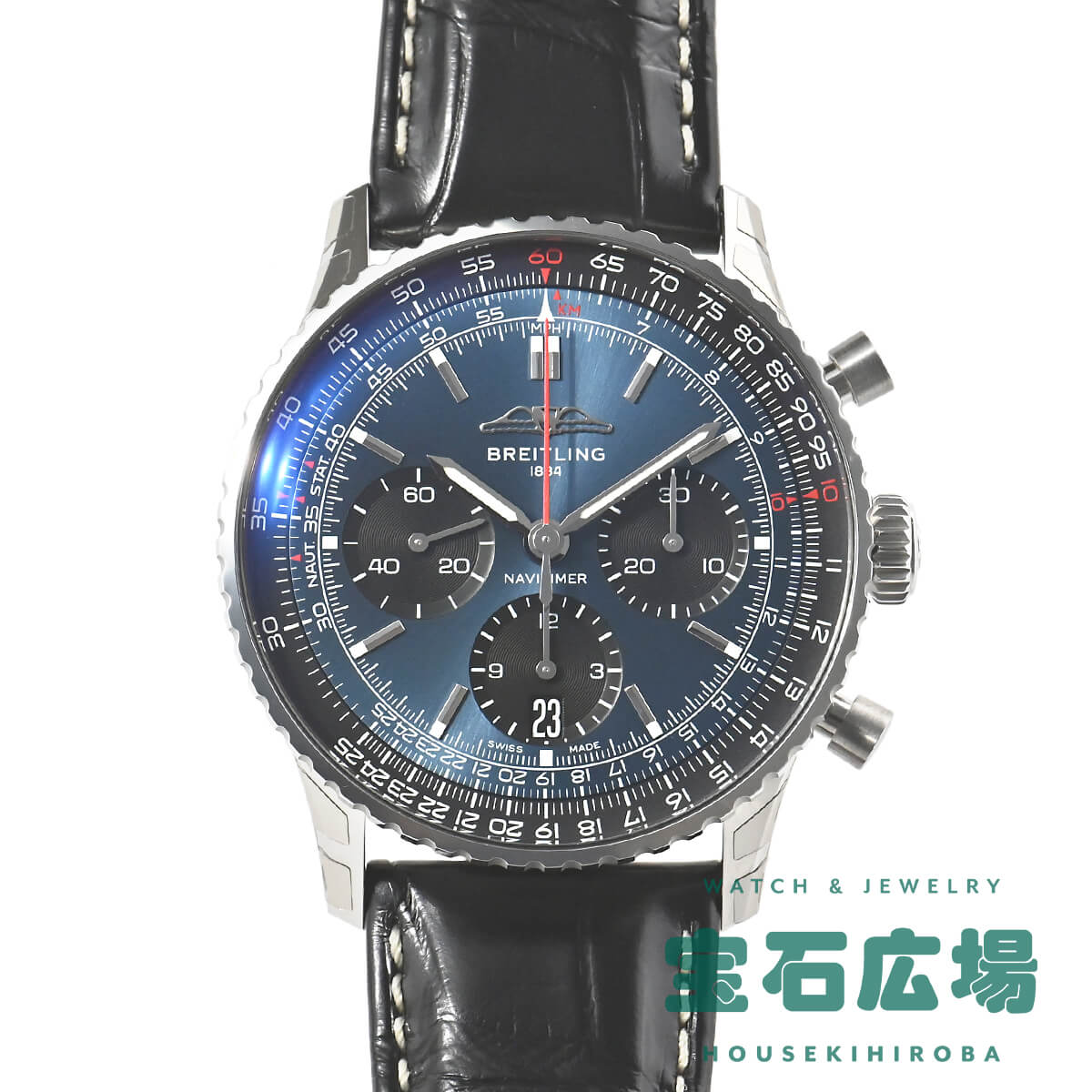 【最大30000円OFFクーポン8/1(土)0時開始】ブライトリング BREITLING ナビタイマー B01 クロノグラフ41 AB0139241C1P1【新品】メンズ 腕時計 送料無料