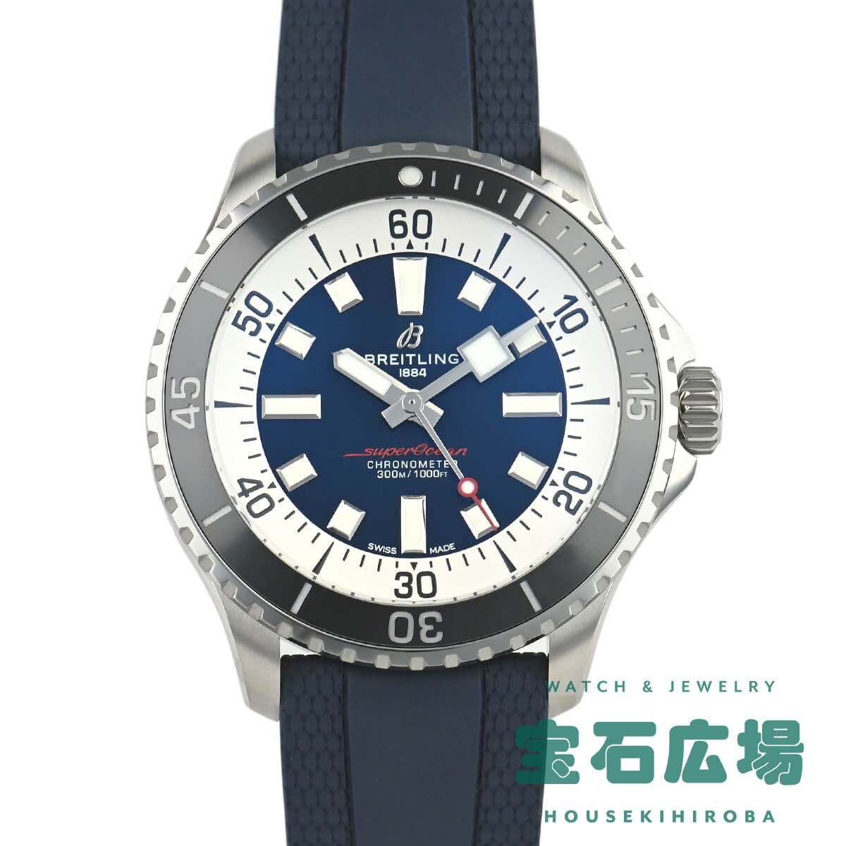 ブライトリング BREITLING スーパーオ