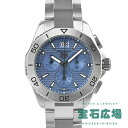 タグ・ホイヤー TAG Heuer アクアレー