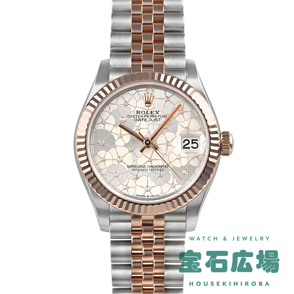 ロレックス ROLEX デイトジャスト31 278271【新品】ユニセックス 腕時計 送料無料