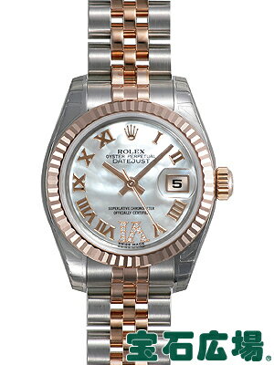 ロレックス ROLEX デイトジャスト 179171NR【新品】 レディース 腕時計 送料無料