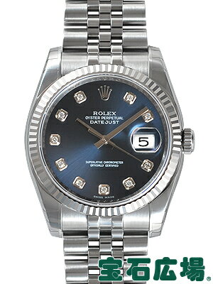 ロレックス ROLEX デイトジャスト 116234G【新品】 メンズ 腕時計 送料無料