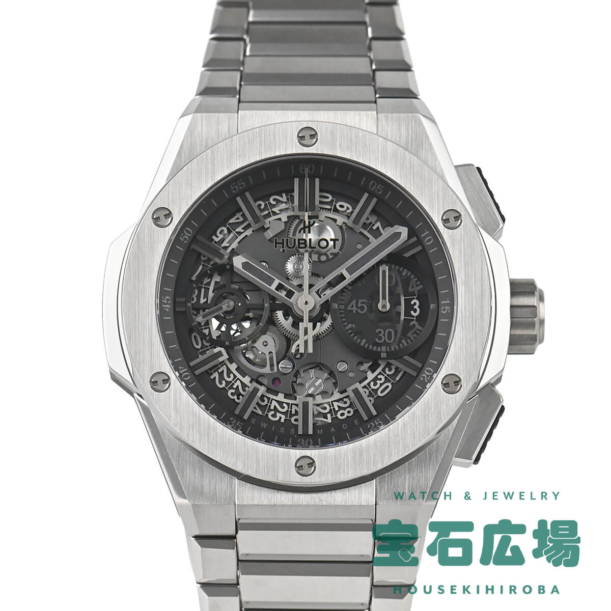 ֥ HUBLOT ӥåХ ƥ졼ƥå ˥ YOSHIDAڥ 77 451.NX.1140.NX.YOSš̤ۡʡۥ ӻ ̵