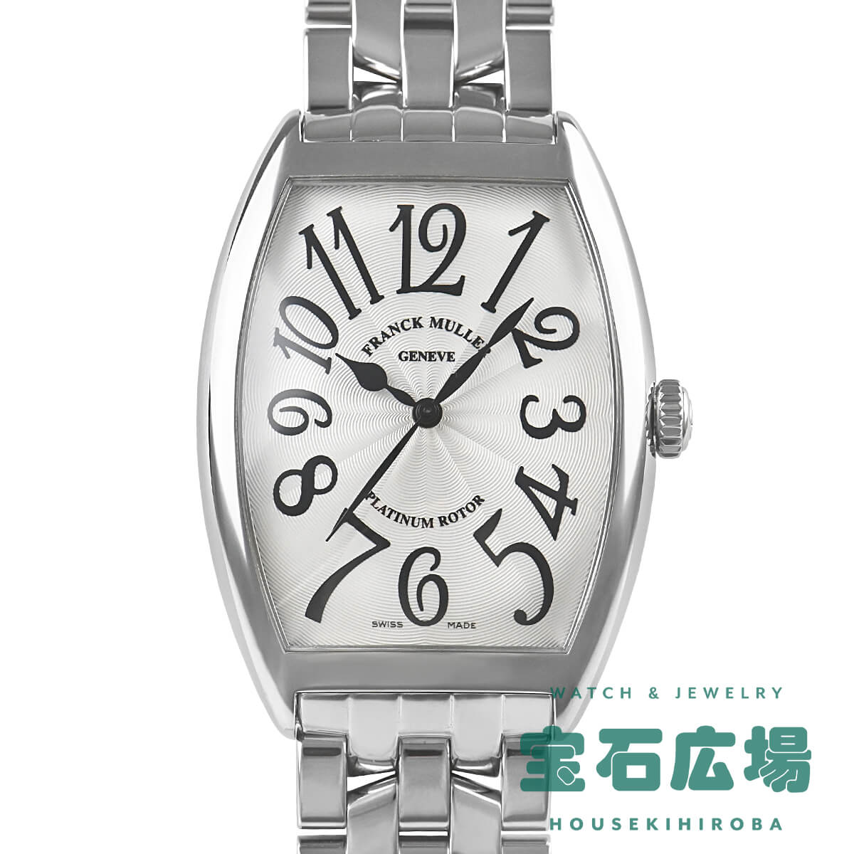 フランクミュラー FRANCK MULLER トノウカーベックス 6850SC【新品】メンズ 腕時計 ...