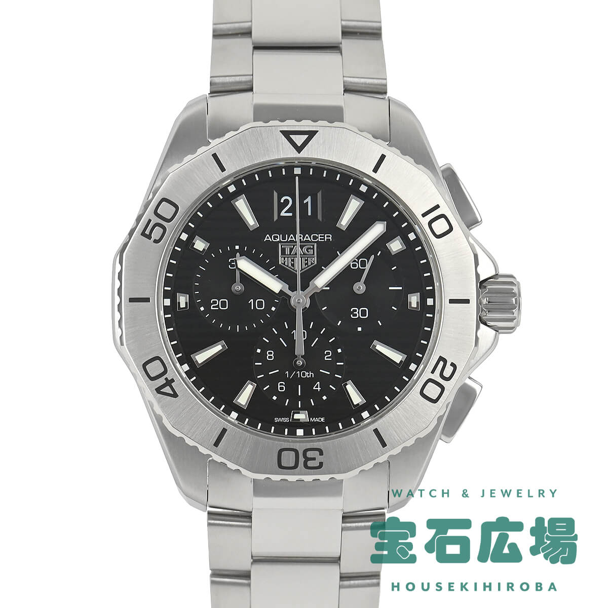 タグ・ホイヤー TAG Heuer アクアレー