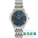オメガ OMEGA デ・ヴィル プレステージ 434.10.30.60.03.001【新品】レディース 腕時計 送料無料