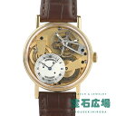 ブレゲ BREGUET トラディション トゥールビヨン 7047BA/11/9ZU【中古】メンズ 腕時計 送料無料